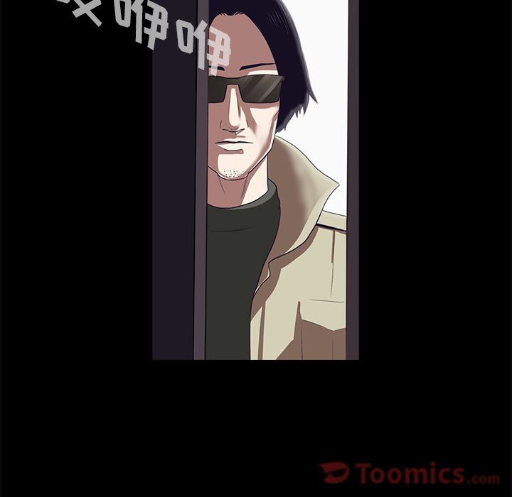 [韩国漫画] 神秘房客 爱情,女教师,巨乳大奶#[103P]-93