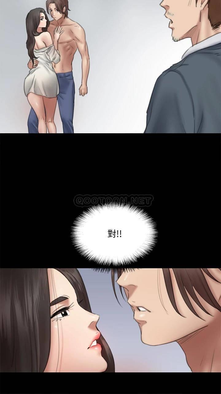 [韩国漫画] 偶像女优 剧情,巨乳大奶#[36P]-24