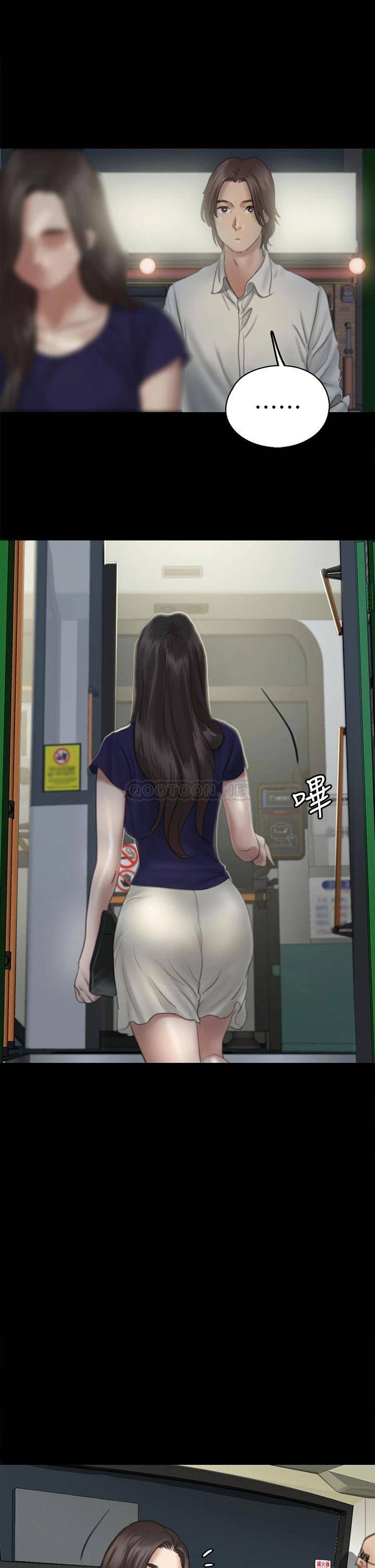 [韩国漫画] 偶像女优 剧情,巨乳大奶#[38P]-22