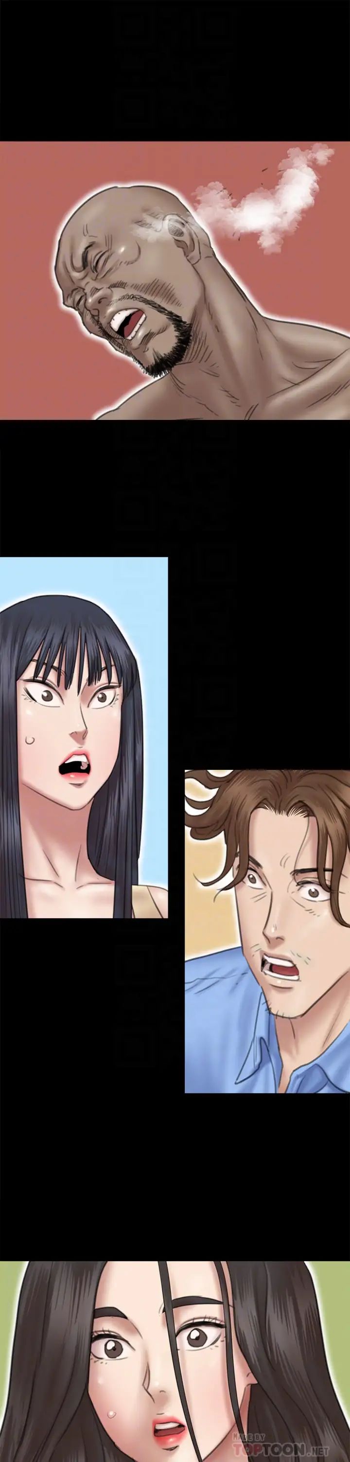 [韩国漫画] 偶像女优 剧情,巨乳大奶#[37P]-16