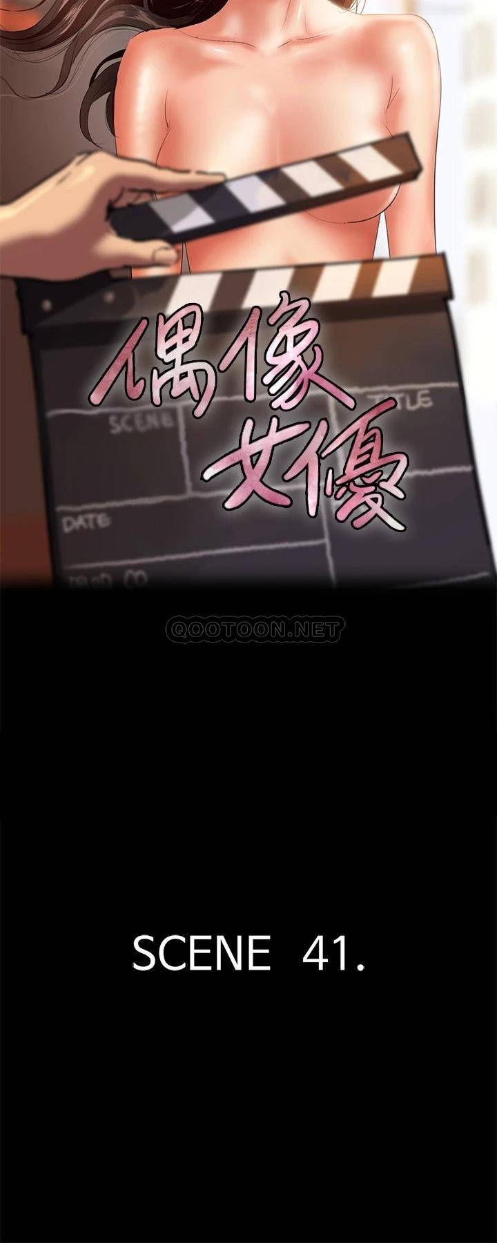 [韩国漫画] 偶像女优 剧情,巨乳大奶#[37P]-5