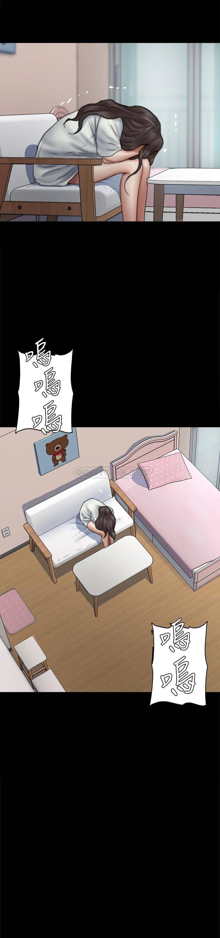 [韩国漫画] 偶像女优 剧情,巨乳大奶#[46P]-33