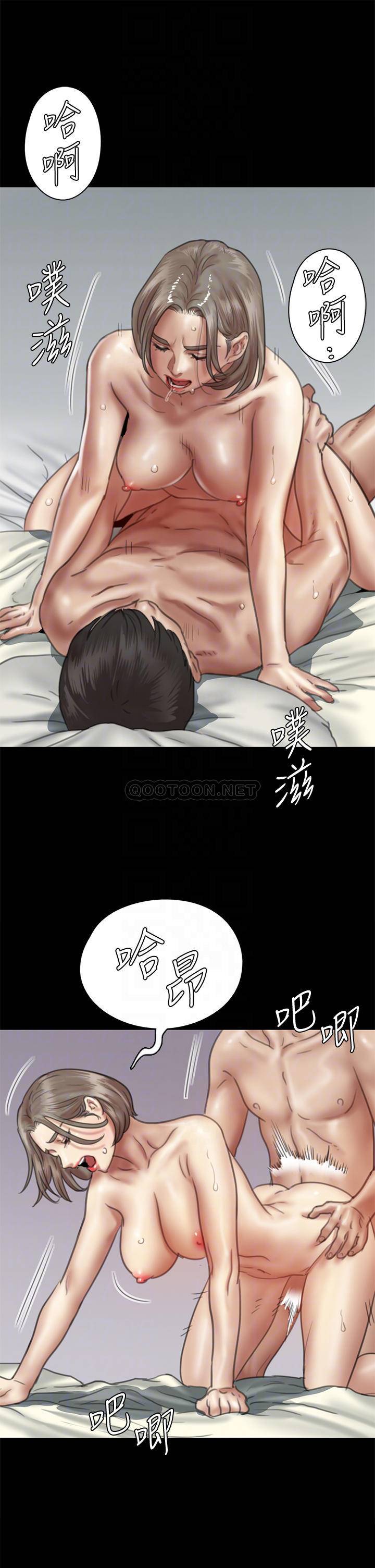 [韩国漫画] 偶像女优 剧情,巨乳大奶#[46P]-18