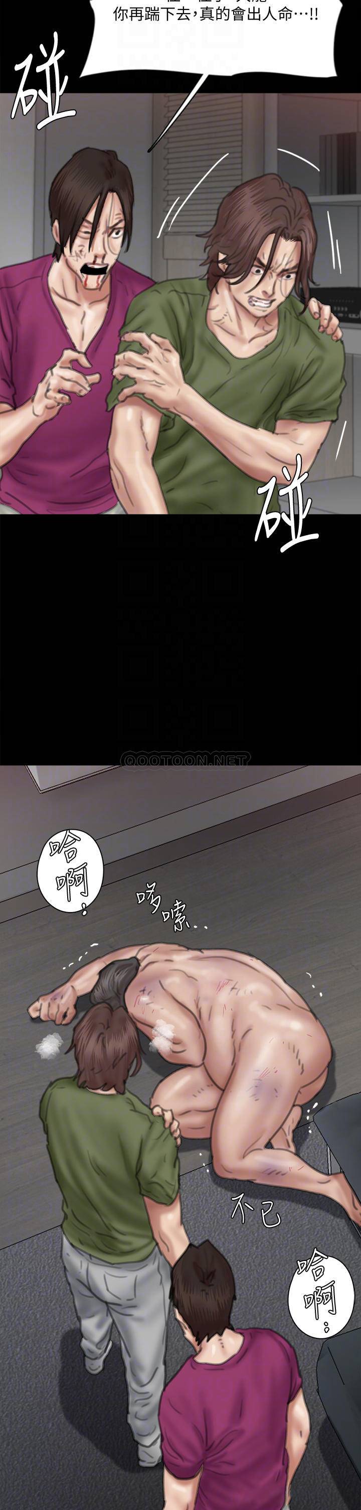 [韩国漫画] 偶像女优 剧情,巨乳大奶#[49P]-4