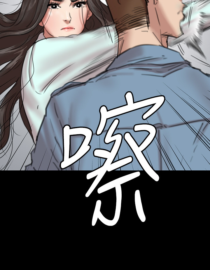 [韩国漫画] 偶像女优 剧情,巨乳大奶#[43P]-28