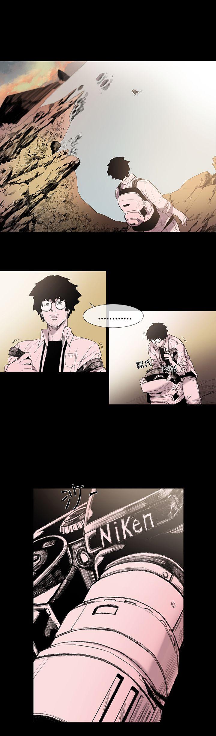 [韩国漫画] 敏希 爱情,内射#[40P]-22