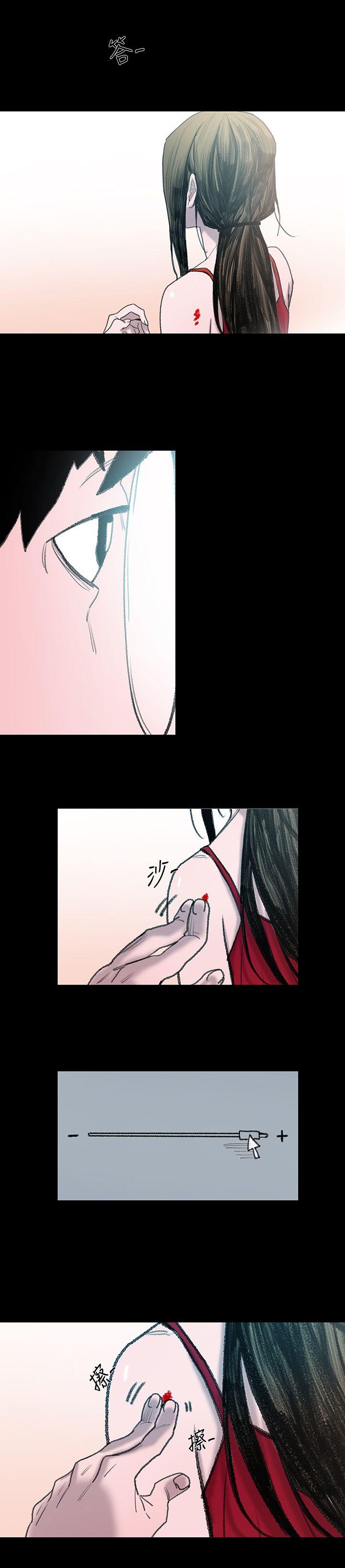 [韩国漫画] 敏希 爱情,内射#[40P]-37