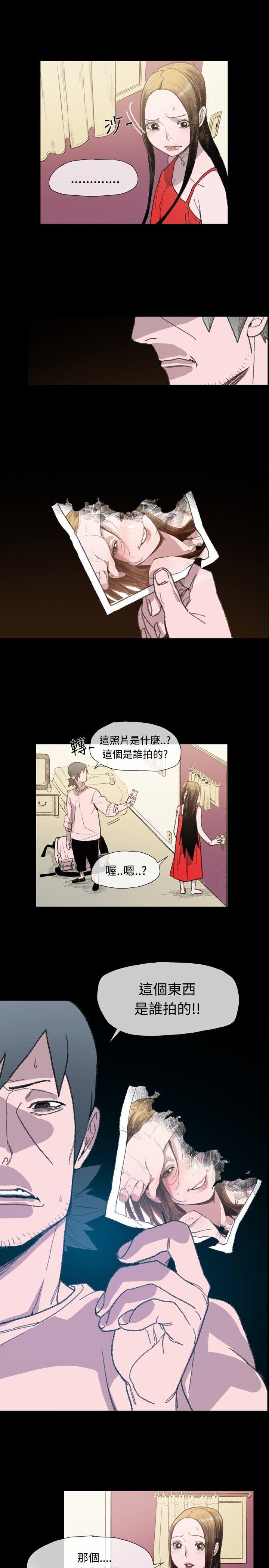 [韩国漫画] 敏希 爱情,内射#[26P]-13