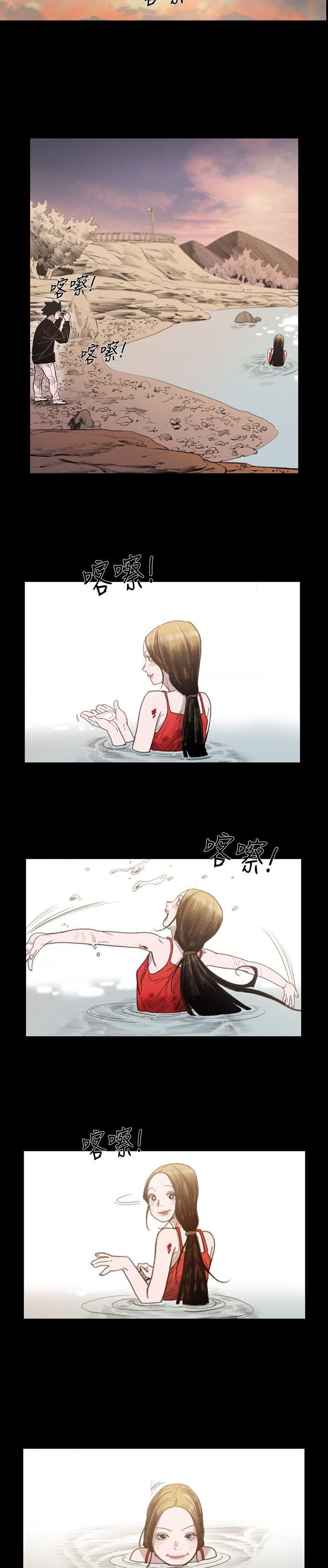 [韩国漫画] 敏希 爱情,内射#[25P]-11