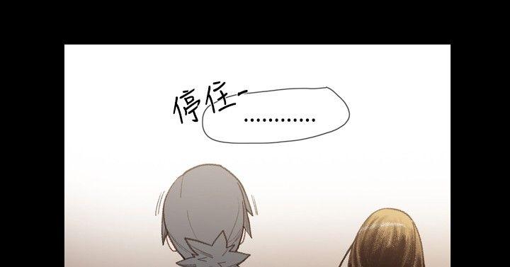 [韩国漫画] 敏希 爱情,内射#[26P]-10