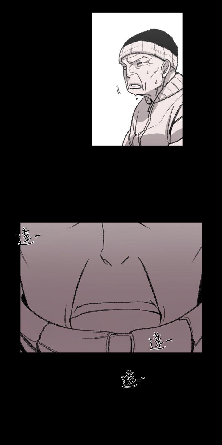 [韩国漫画] 敏希 爱情,内射#[24P]-14