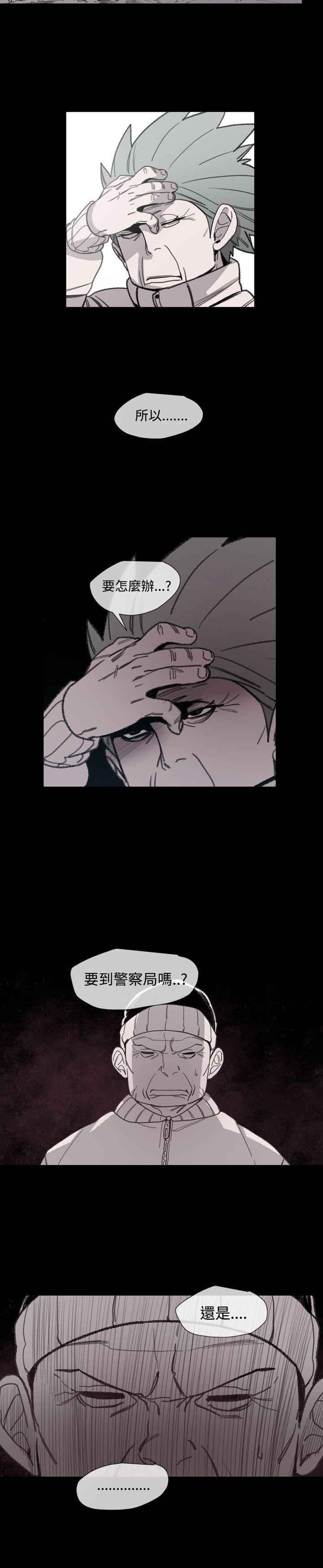 [韩国漫画] 敏希 爱情,内射#[24P]-18