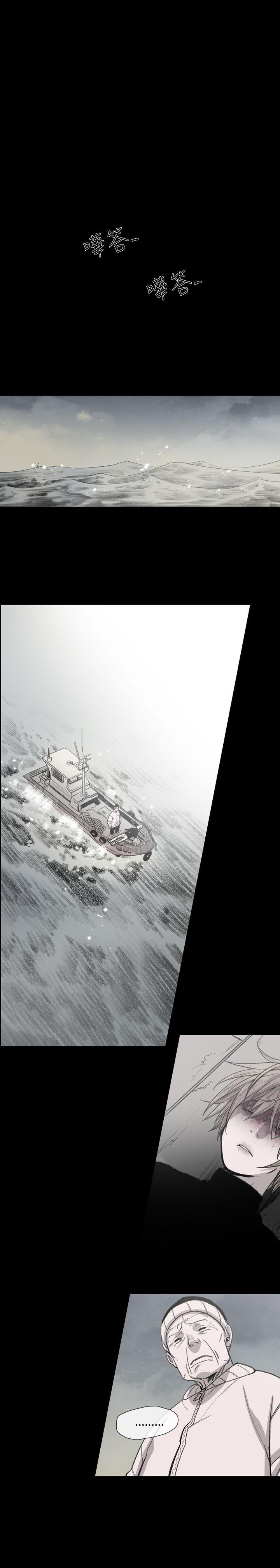 [韩国漫画] 敏希 爱情,内射#[24P]-19