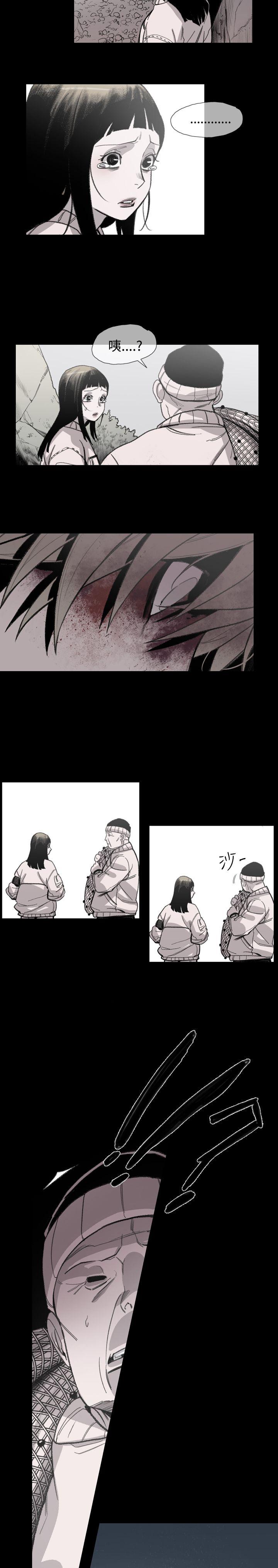 [韩国漫画] 敏希 爱情,内射#[24P]-5