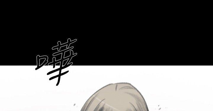 [韩国漫画] 敏希 爱情,内射#[24P]-8