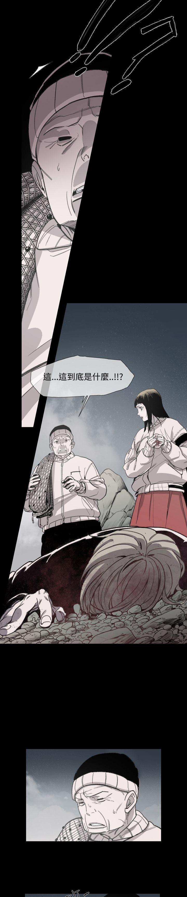 [韩国漫画] 敏希 爱情,内射#[36P]-23