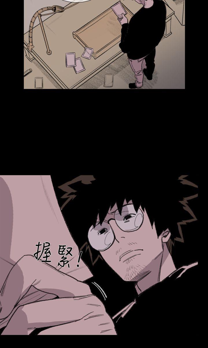 [韩国漫画] 敏希 爱情,内射#[36P]-8