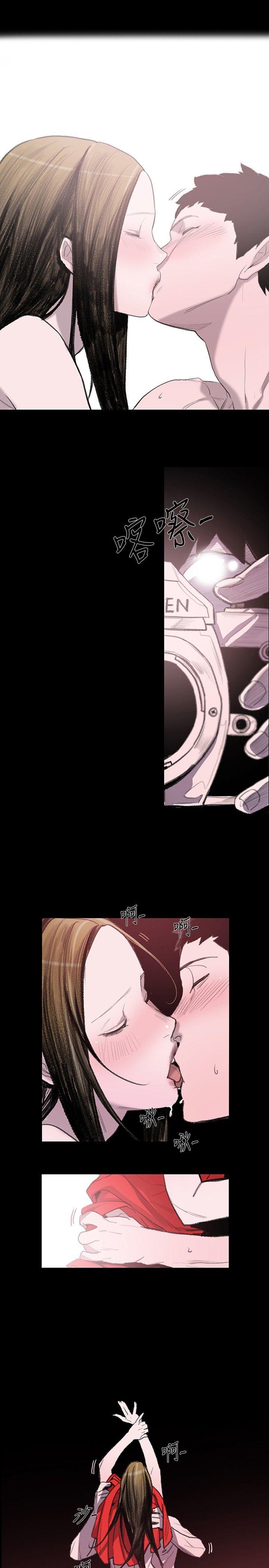 [韩国漫画] 敏希 爱情,内射#[31P]-16