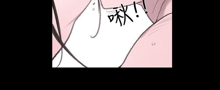 [韩国漫画] 敏希 爱情,内射#[31P]-19