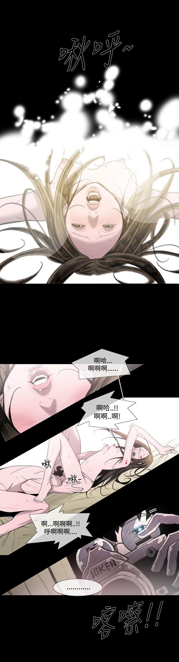 [韩国漫画] 敏希 爱情,内射#[31P]-23