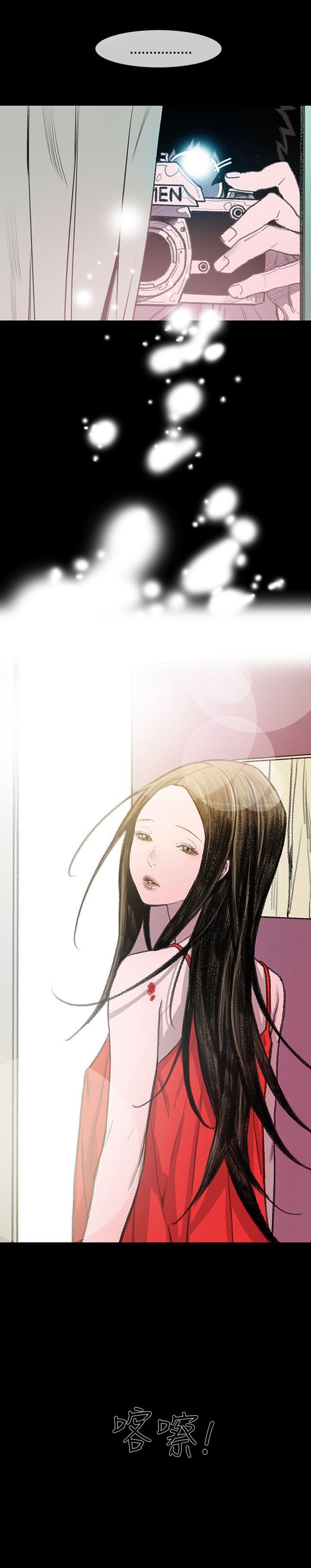 [韩国漫画] 敏希 爱情,内射#[31P]-31