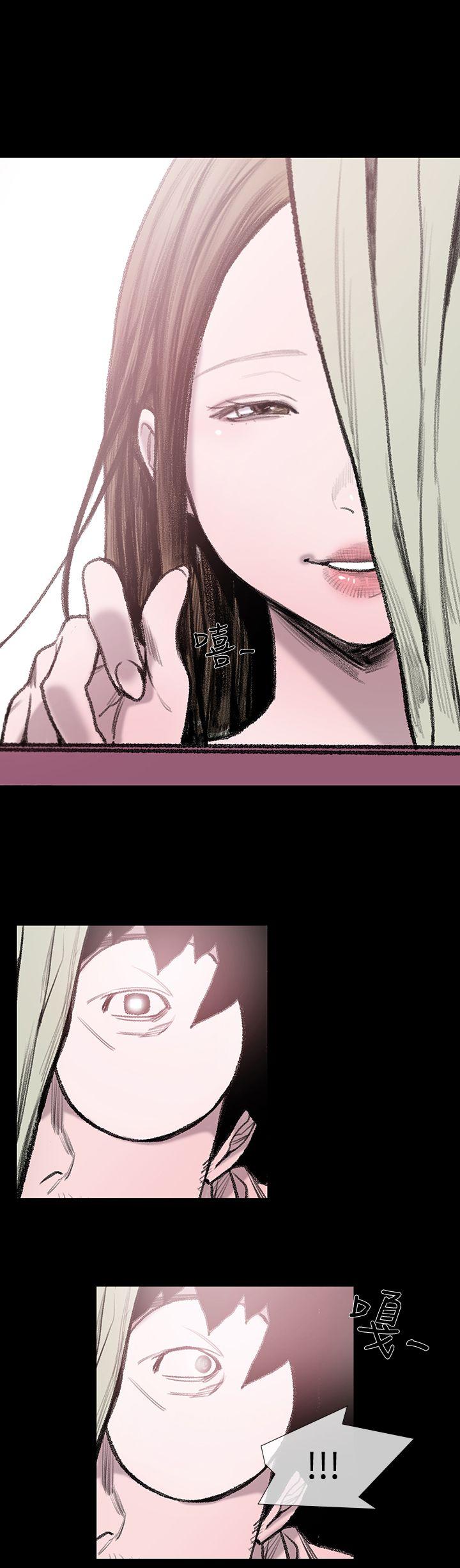 [韩国漫画] 敏希 爱情,内射#[31P]-5
