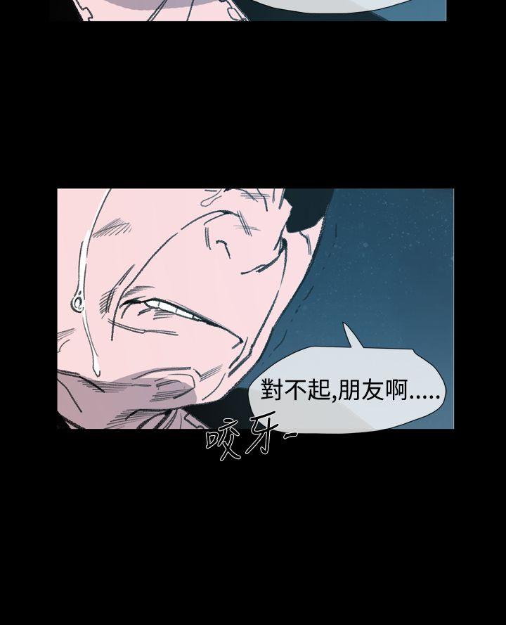 [韩国漫画] 敏希 爱情,内射#[31P]-15