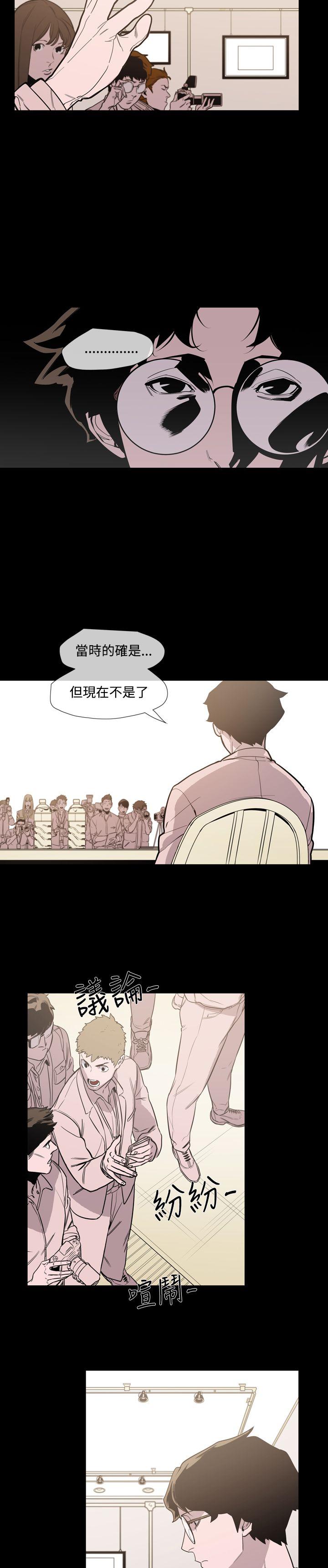 [韩国漫画] 敏希 爱情,内射#[31P]-24