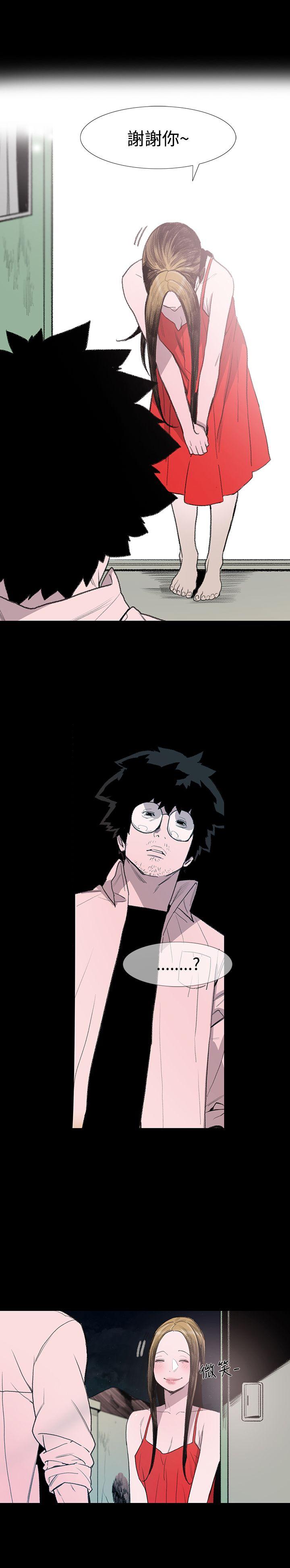 [韩国漫画] 敏希 爱情,内射#[37P]-9