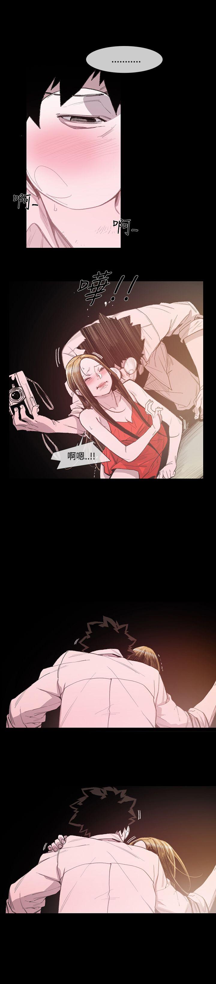 [韩国漫画] 敏希 爱情,内射#[37P]-11