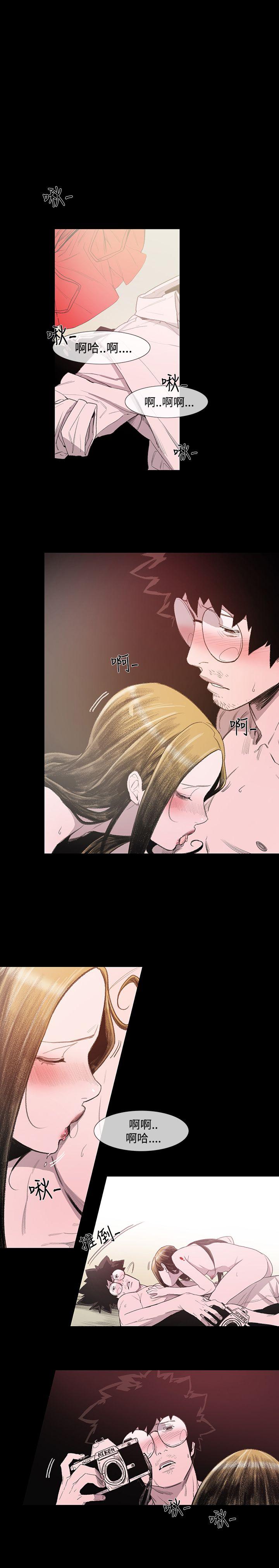 [韩国漫画] 敏希 爱情,内射#[37P]-15