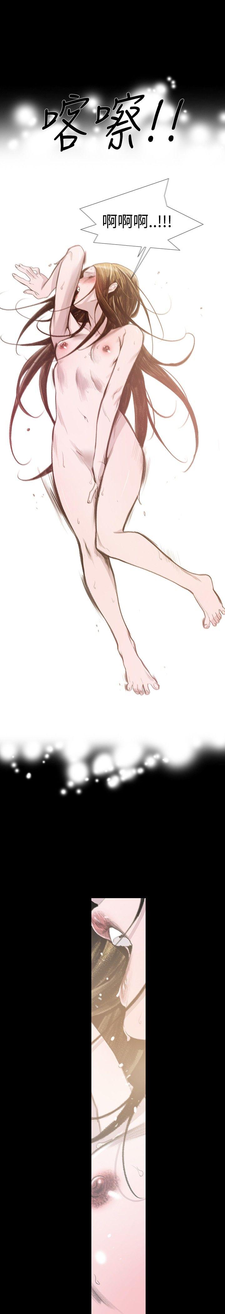 [韩国漫画] 敏希 爱情,内射#[37P]-22