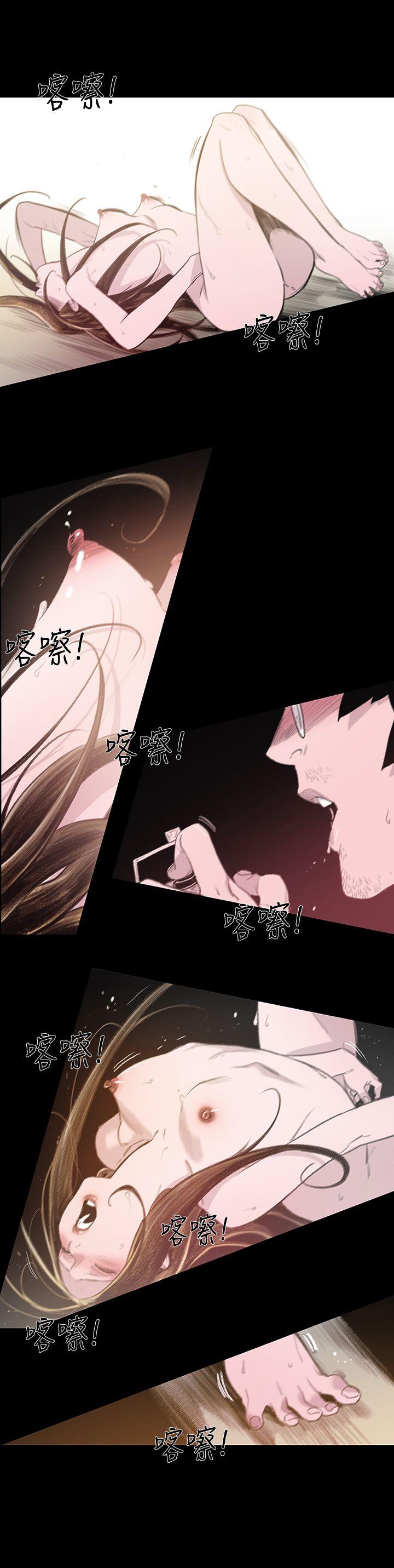 [韩国漫画] 敏希 爱情,内射#[37P]-24