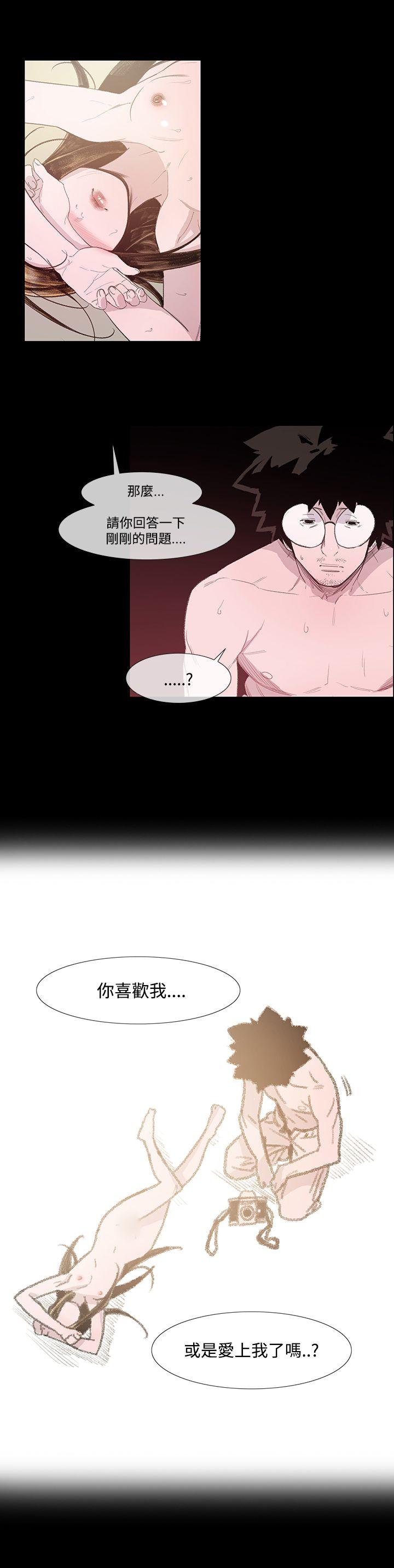 [韩国漫画] 敏希 爱情,内射#[37P]-30