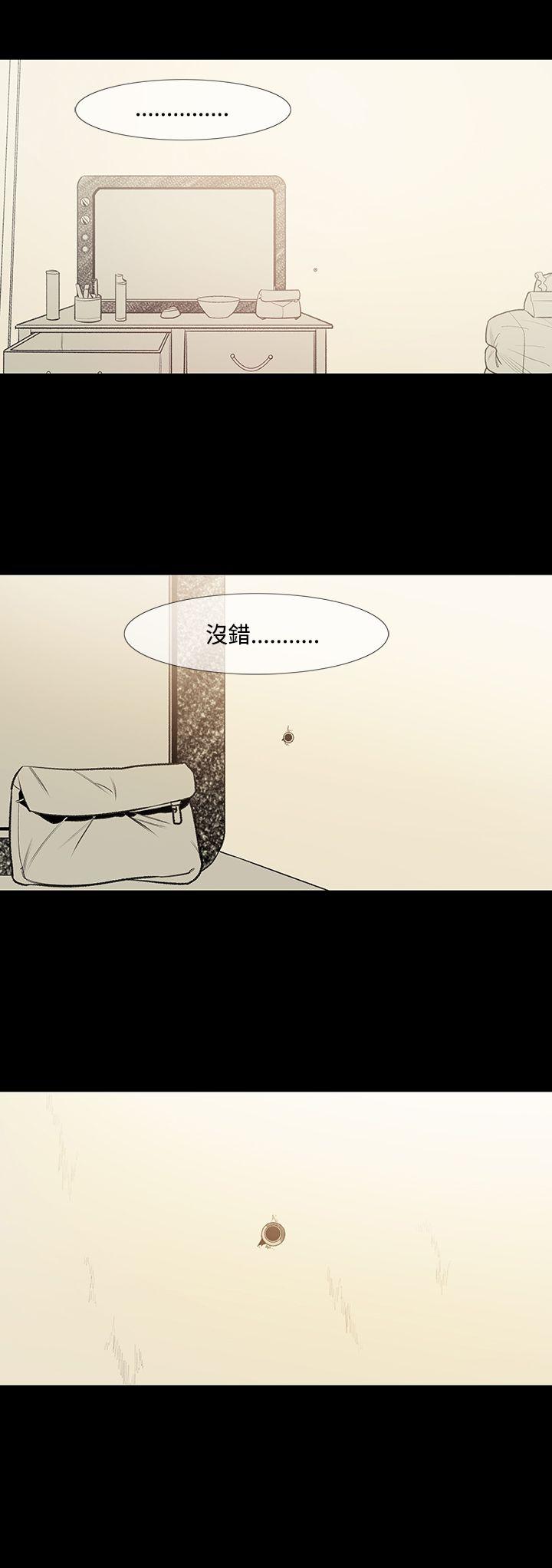 [韩国漫画] 敏希 爱情,内射#[37P]-31