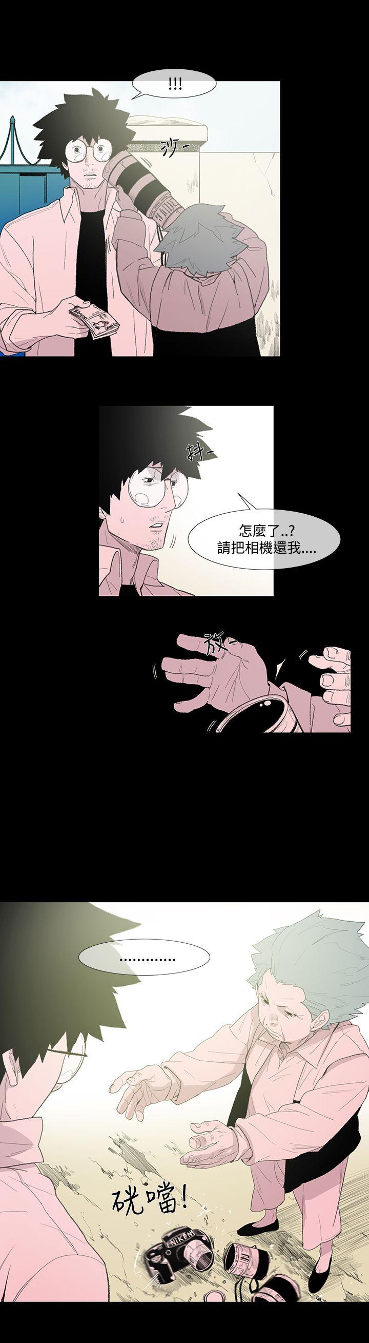 [韩国漫画] 敏希 爱情,内射#[37P]-34