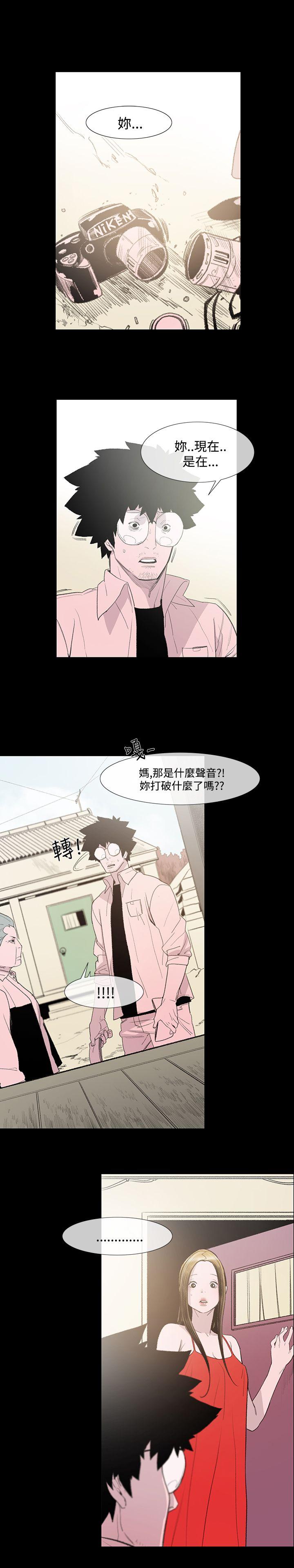 [韩国漫画] 敏希 爱情,内射#[37P]-35
