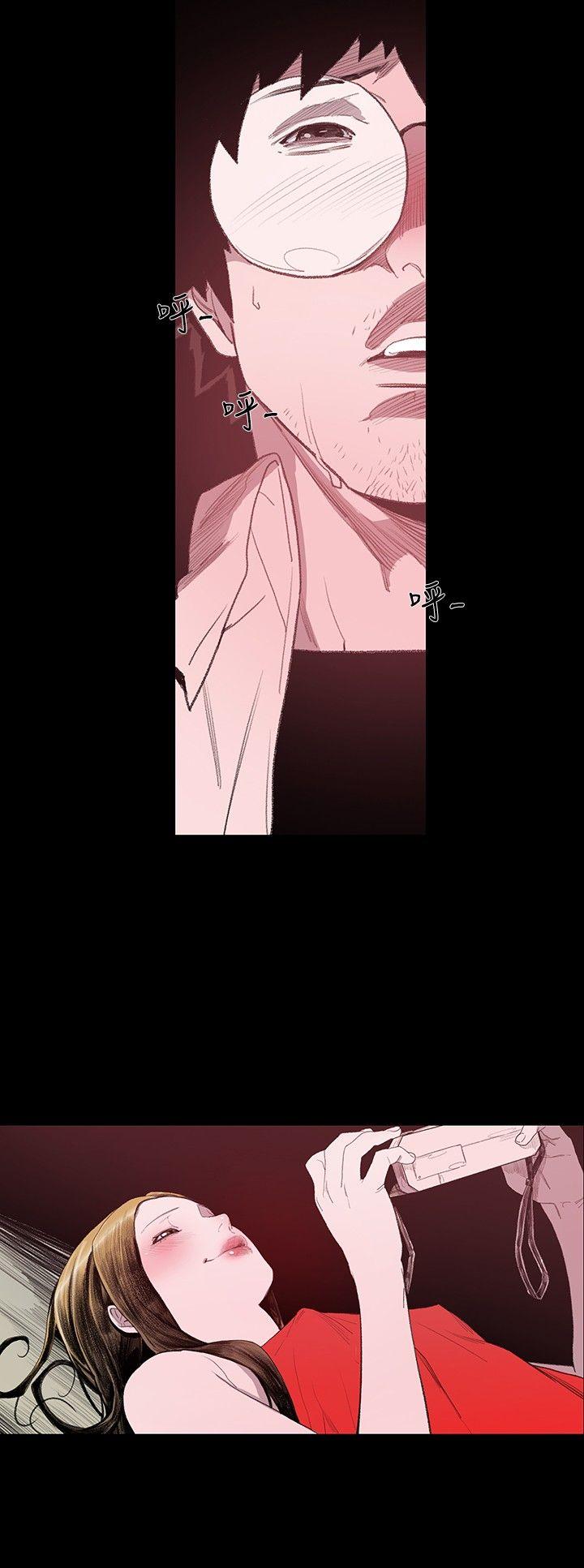 [韩国漫画] 敏希 爱情,内射#[37P]-4