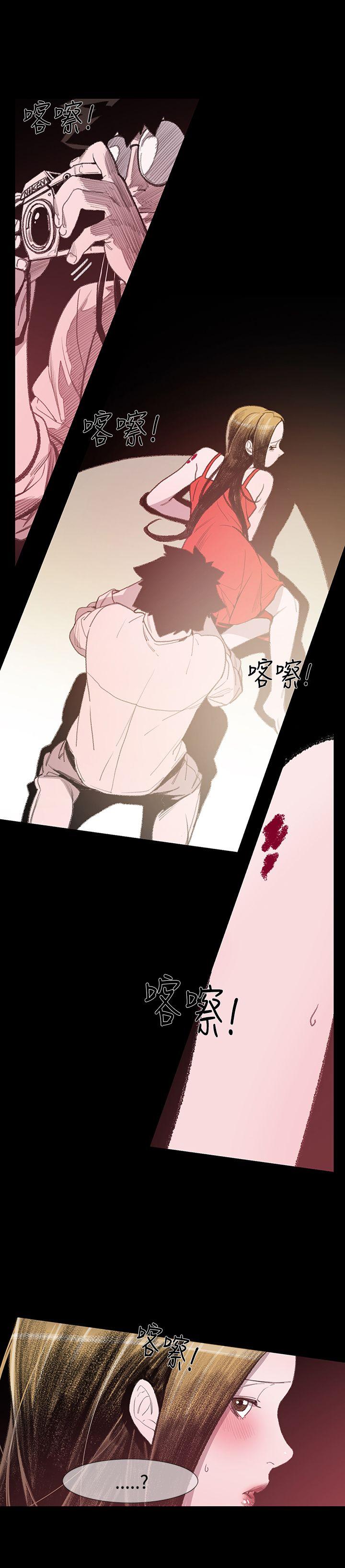 [韩国漫画] 敏希 爱情,内射#[37P]-7