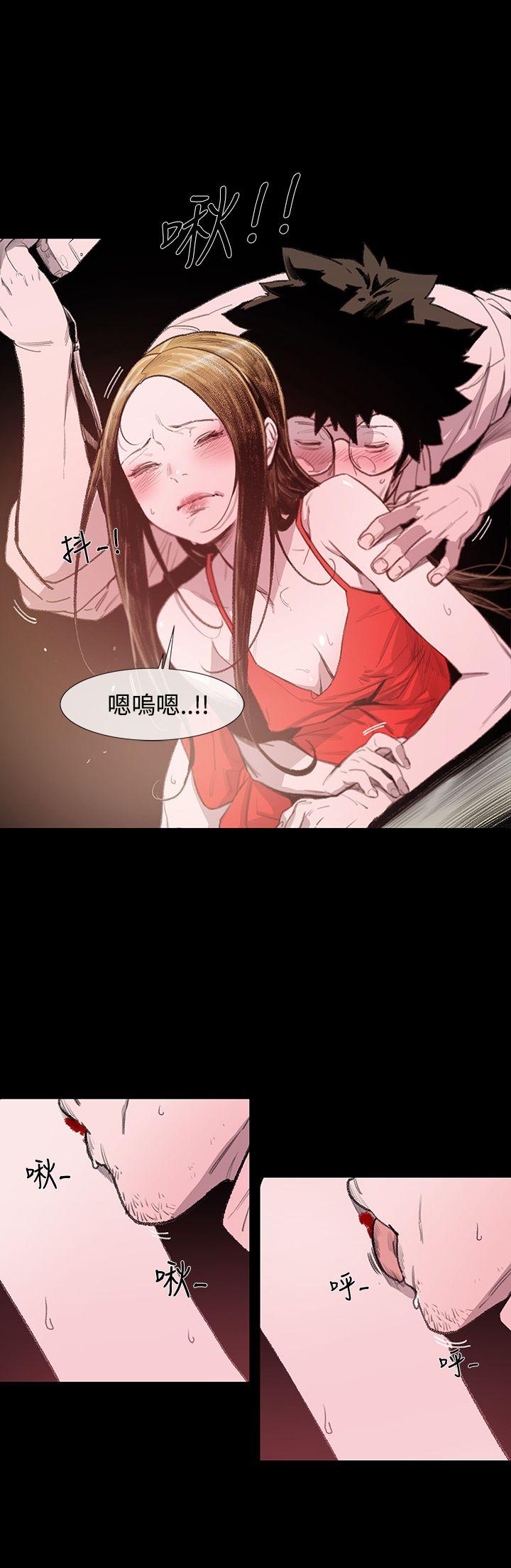[韩国漫画] 敏希 爱情,内射#[37P]-9