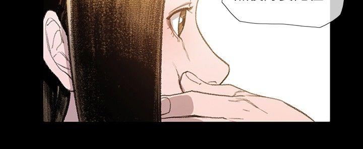 [韩国漫画] 敏希 爱情,内射#[32P]-15
