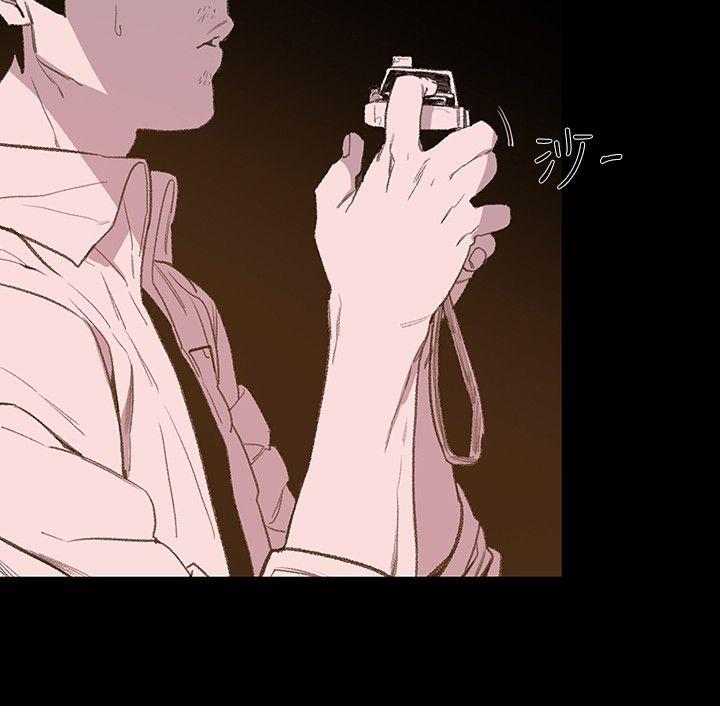 [韩国漫画] 敏希 爱情,内射#[32P]-23