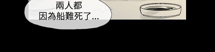 [韩国漫画] 敏希 爱情,内射#[32P]-9