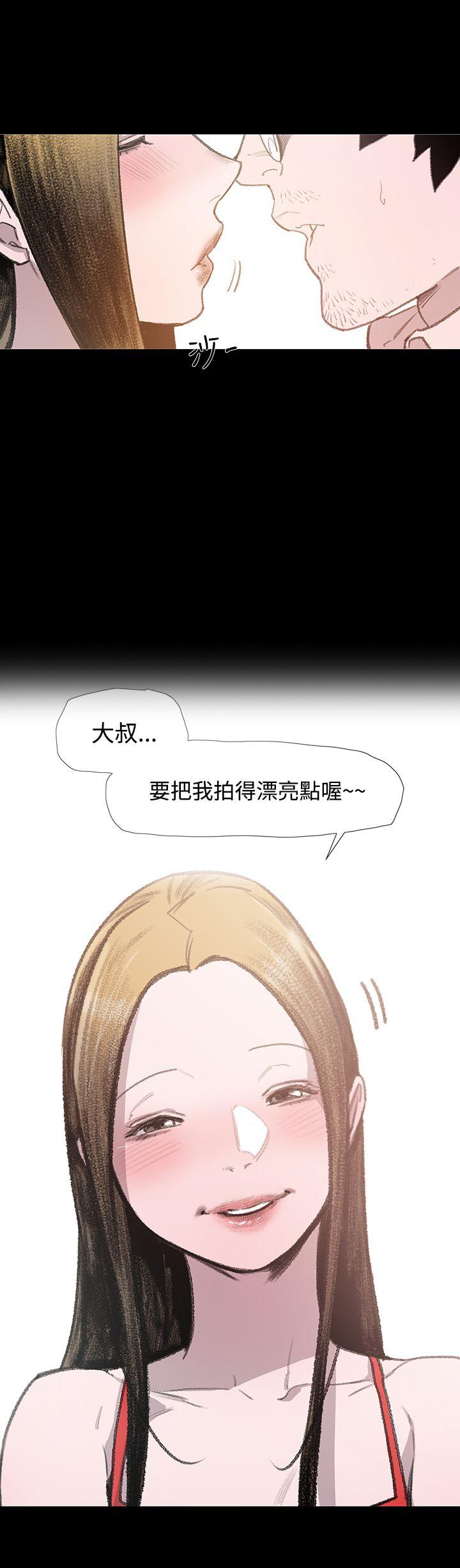 [韩国漫画] 敏希 爱情,内射#[29P]-16