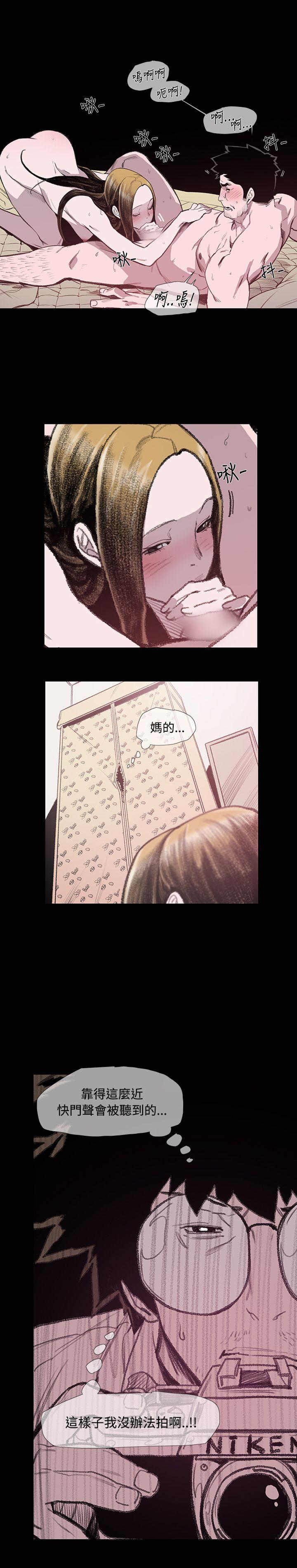 [韩国漫画] 敏希 爱情,内射#[29P]-19