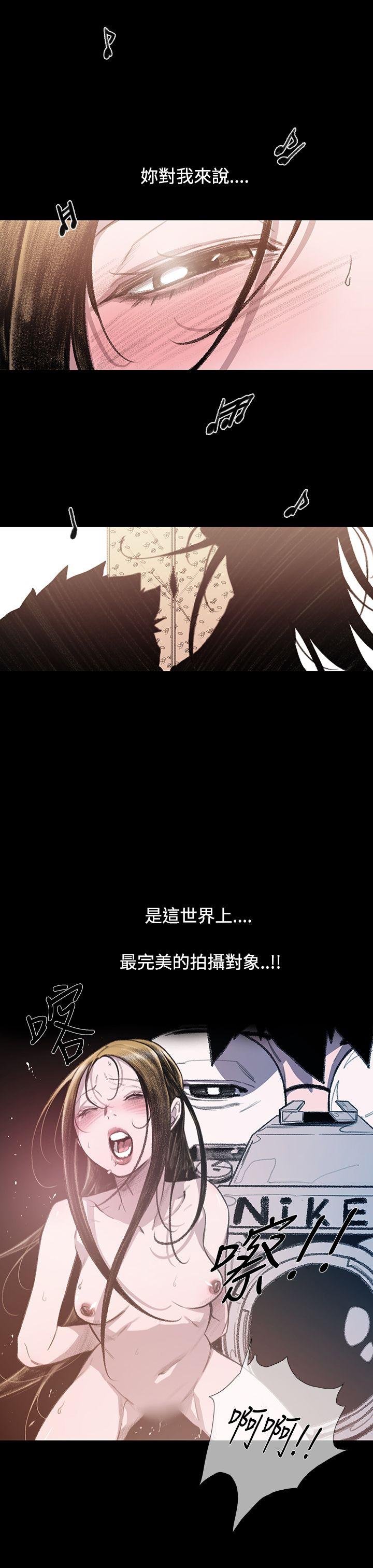 [韩国漫画] 敏希 爱情,内射#[29P]-26