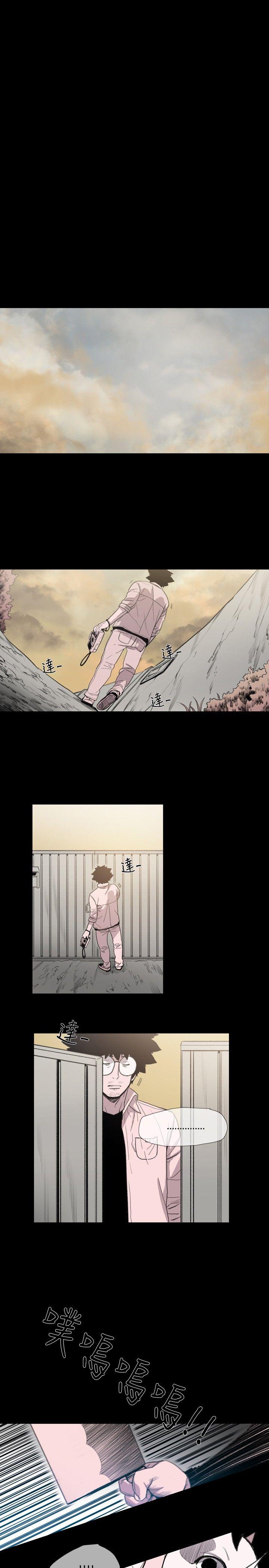 [韩国漫画] 敏希 爱情,内射#[27P]-9