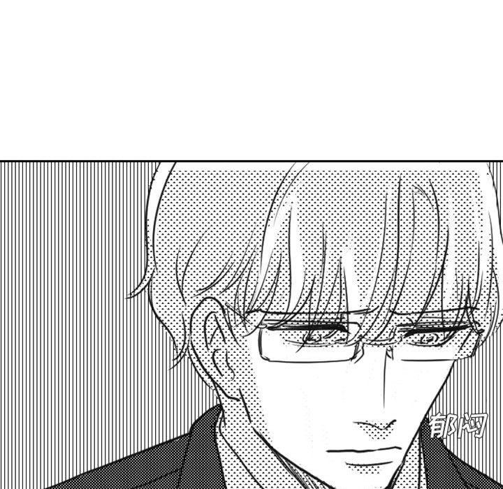 [韩国漫画] 独恋你的微笑 BL,内射#[59P]-40