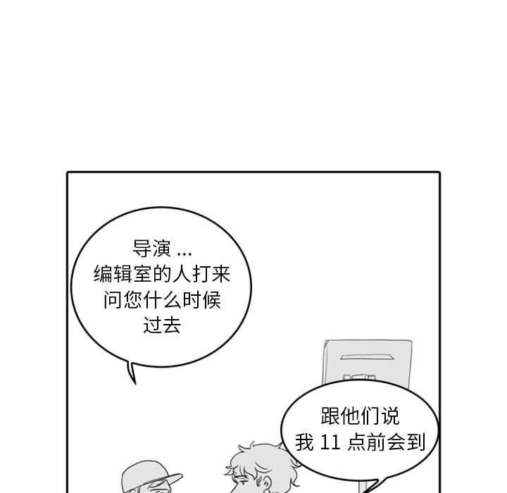 [韩国漫画] 独恋你的微笑 BL,内射#[65P]-37