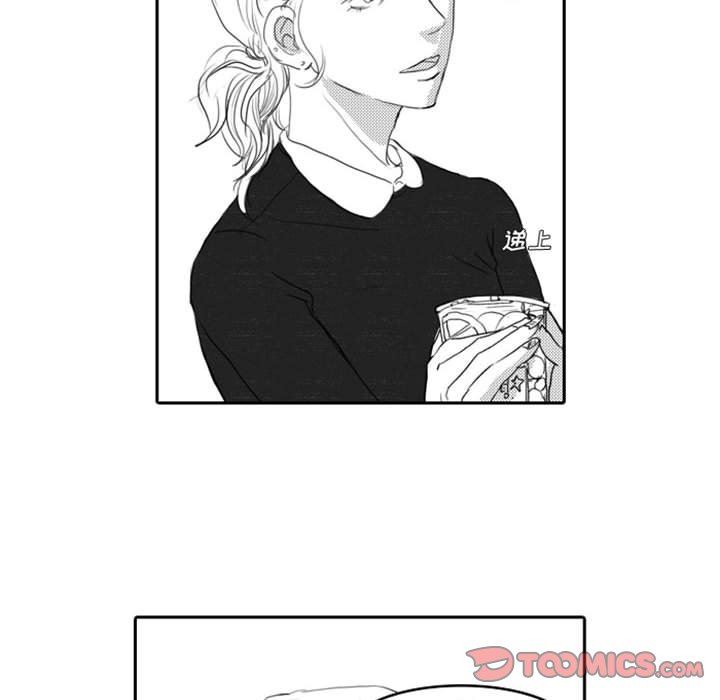 [韩国漫画] 独恋你的微笑 BL,内射#[65P]-40